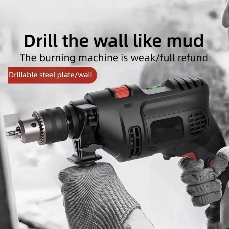

220V 1280W Multifunctional household hand drill High-power impact drill Electric screwdriver Wood, steel, wall drilling tools