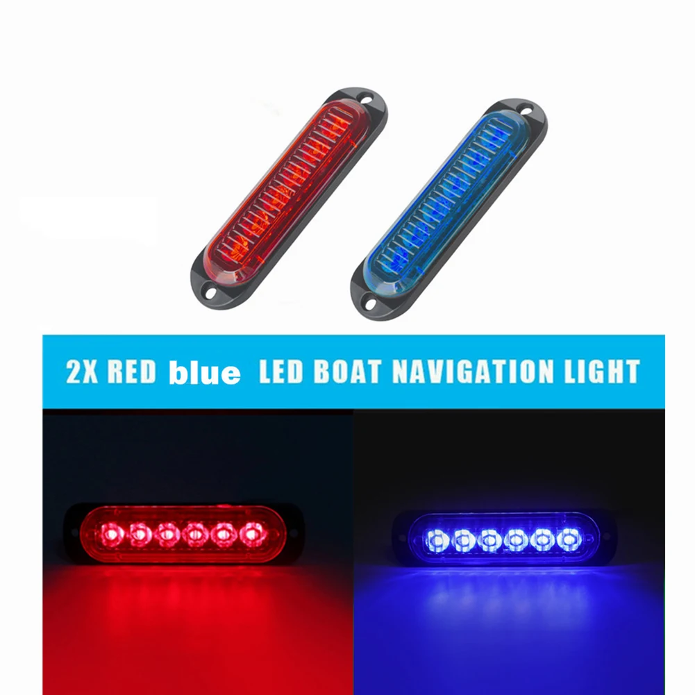 80*50*20 مللي متر 12 فولت أضواء LED خضراء 12 فولت Led أضواء السيارة أضواء جانبية مشرقة 6 LED تكوين ABS والكمبيوتر البناء تصميم مدمج