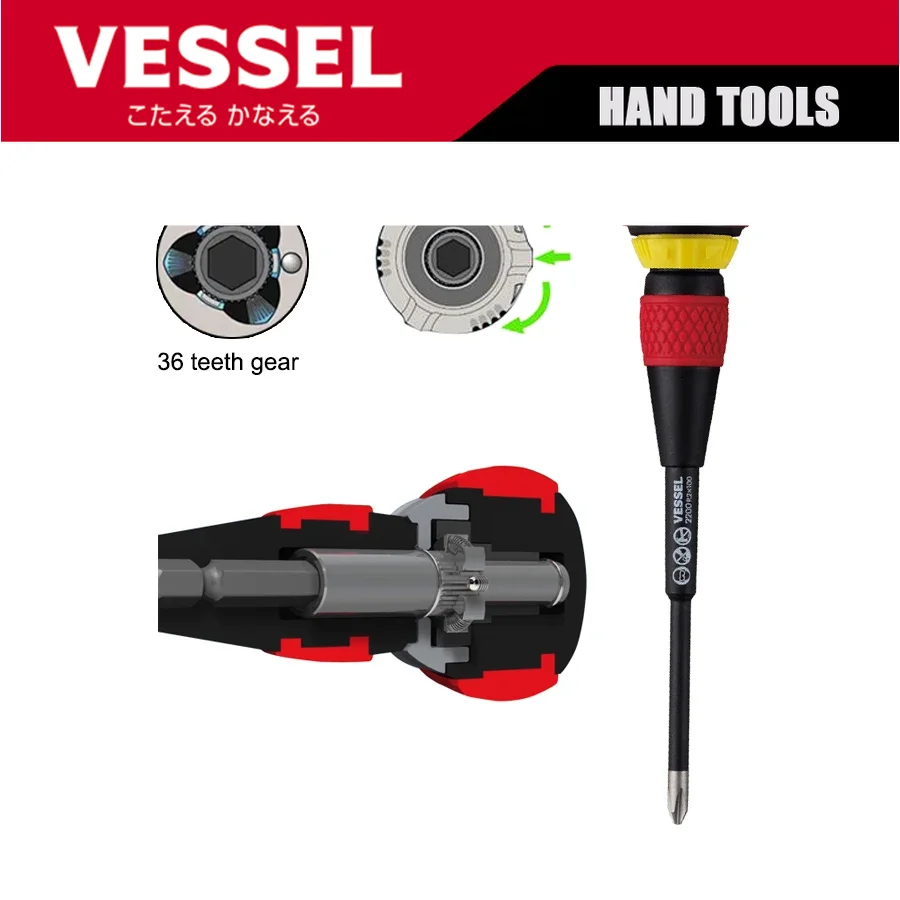 Conjunto de chave de fenda VESSEL Chave de fenda catraca para economia de trabalho Cross One Eletricista Isolado Quick Driver 2200BS-1