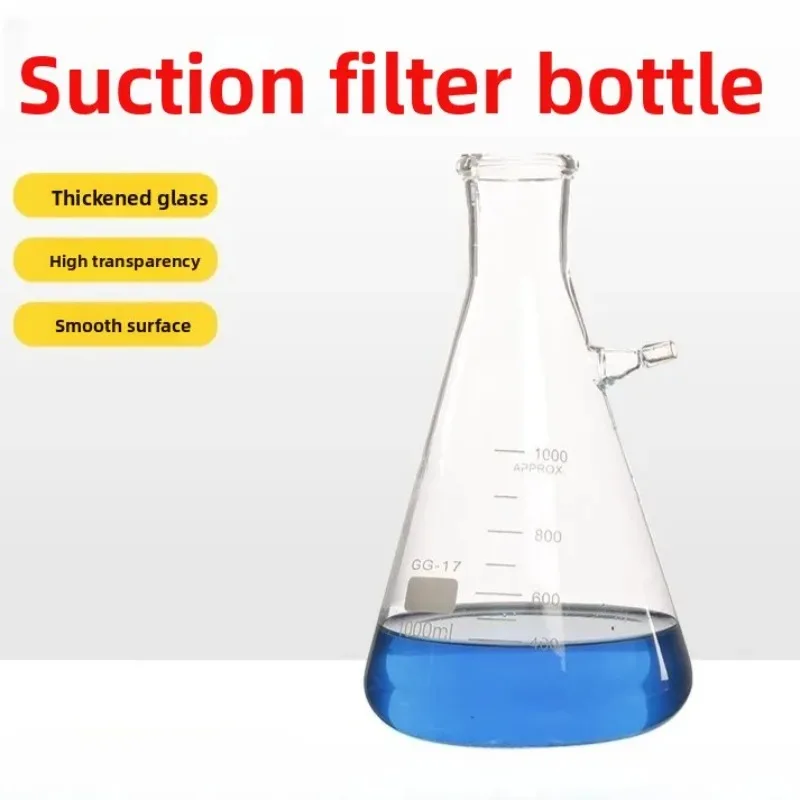 Glass Side Arm Filter Flask Conical Suction Bottle 500ml 1000ml Lab Vacuum Filtration Glassware