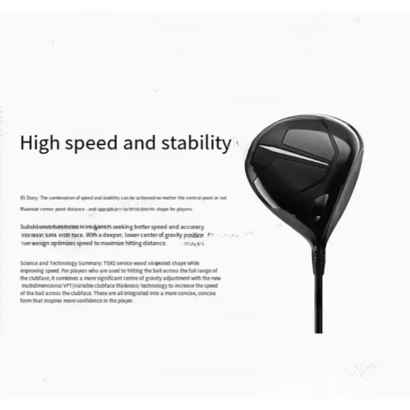 TSR2 1 Titanium Wood T-Shirt For Men Golf Stick