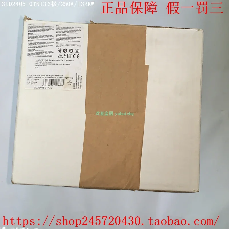 

2025г 3LD2405-3VK11 3LD2405-3 Vk13 3LD2405-7UK01