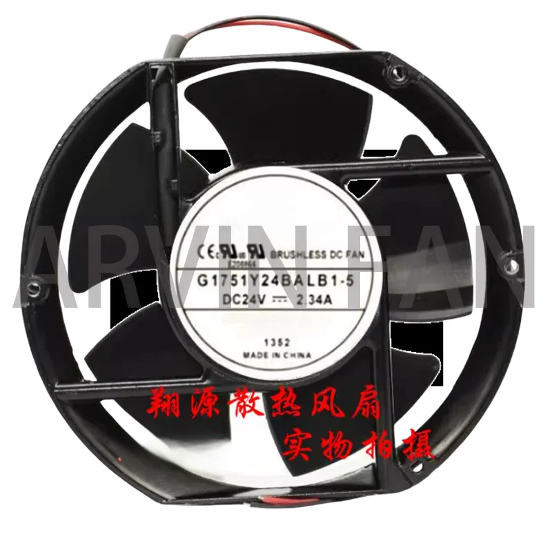 

G1751Y24BALB1-5 DC24V 2.34A High Air Volume Inverter Cooling Fan