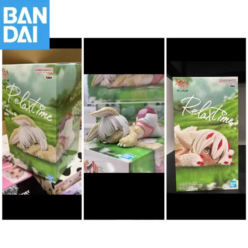 

Подлинная модель аниме-фигурки Bandai Namco Banpresto Made In Abyss: The Golden City of The Scorching Sun Relax Time Fapta Nanachi