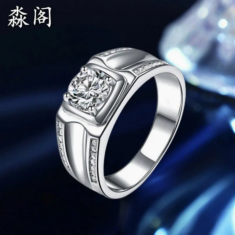 Stylish Ring Men's 1 Carat Moissanite PT950 Platinum - 1 Carat Double Row Men's Band, PT950 Platinum, Daily Office Piece