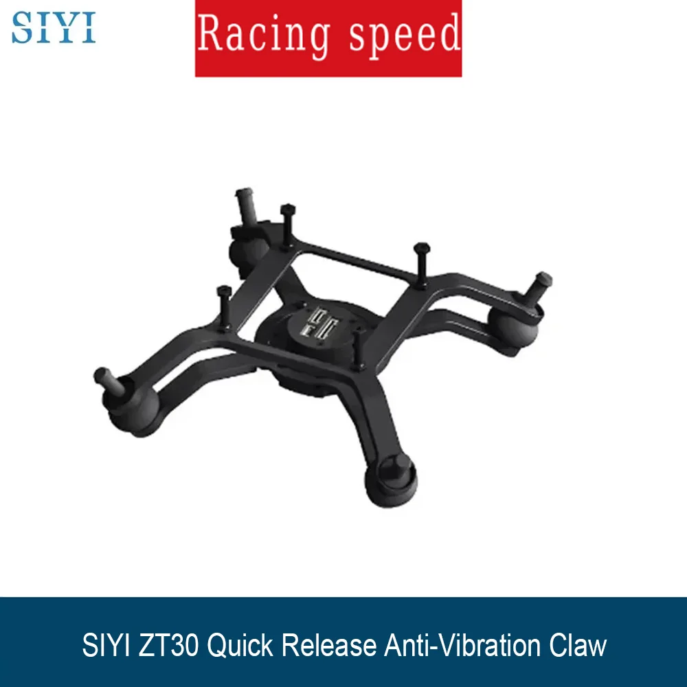 SIYI ZT30 Quick Release Anti-Vibration Claw, Compatible ZR30 Optical Pod Gimbal Mount for Drone RC Accessories