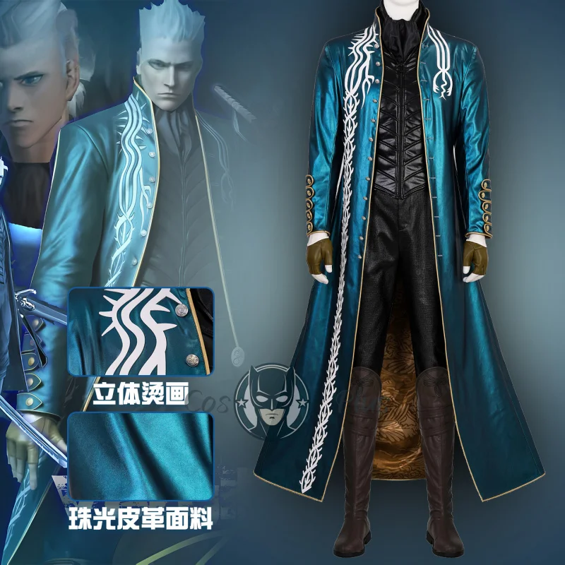 

Devil May Cry Vergil Cosplay Costume Uniform Halloween Carnival Party Christmas Play Role Clothes Clothing