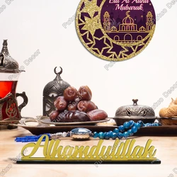 Putuo Decor-Letter Shaped Sinal De Mesa De Madeira, Desktop Decoração para Casa, Lareira, Sala De Estar, Ramadan Presentes, Alhamdulillah