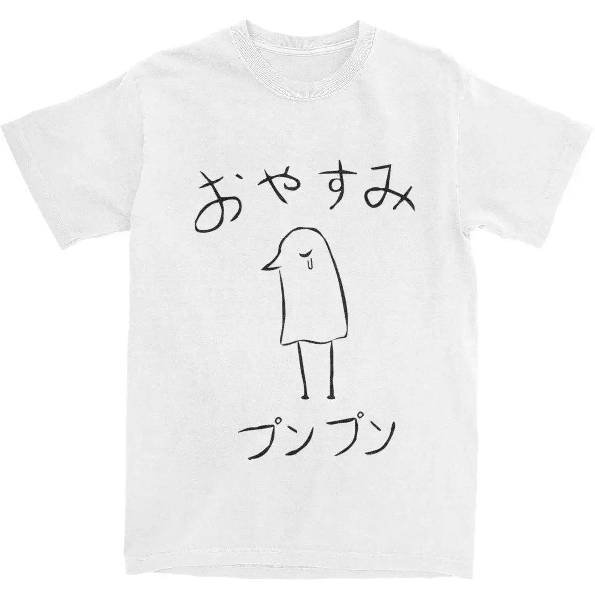 Oyasumi PunPun Apparel Shirts Men Women Goodnight Punpun Novelty Cotton Unique Tee