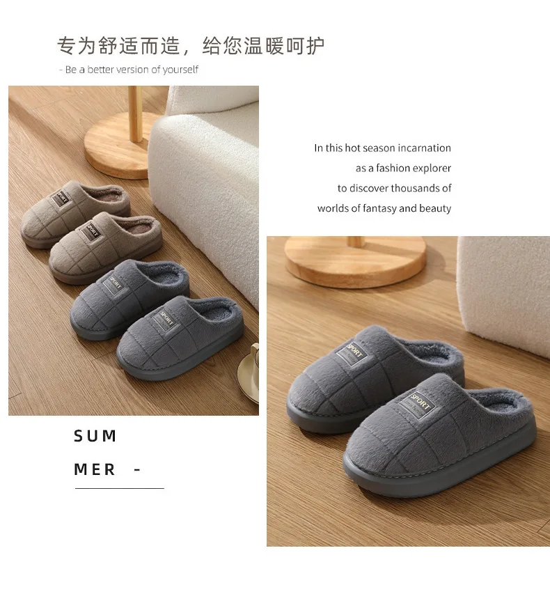 Breite Winterhausschuhe für Herren – dicke Sohle mit Cloud-Komfort, rutschfeste Plüsch-Hausschuhe für den Innenbereich, gemütliche, mit Fleece gefütterte Stiefeletten – Detail 10