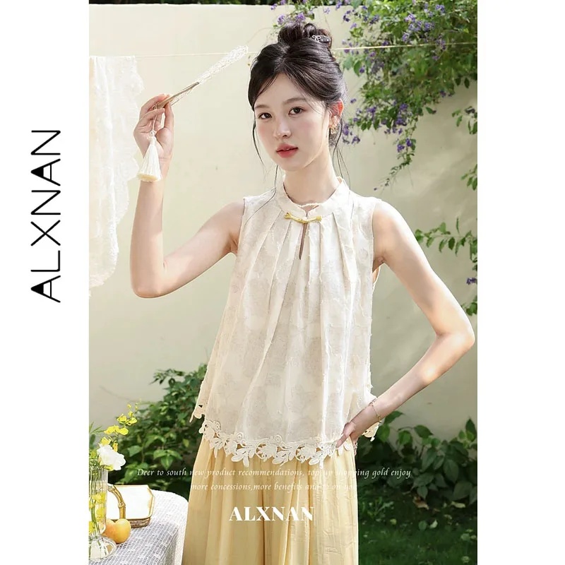 ALXNAN Women's Tank Top New Chinese Style Loose-fit Sleeveless Top with Pearl Frog Buttons Embroidered Trim Tanks Ladies L65262