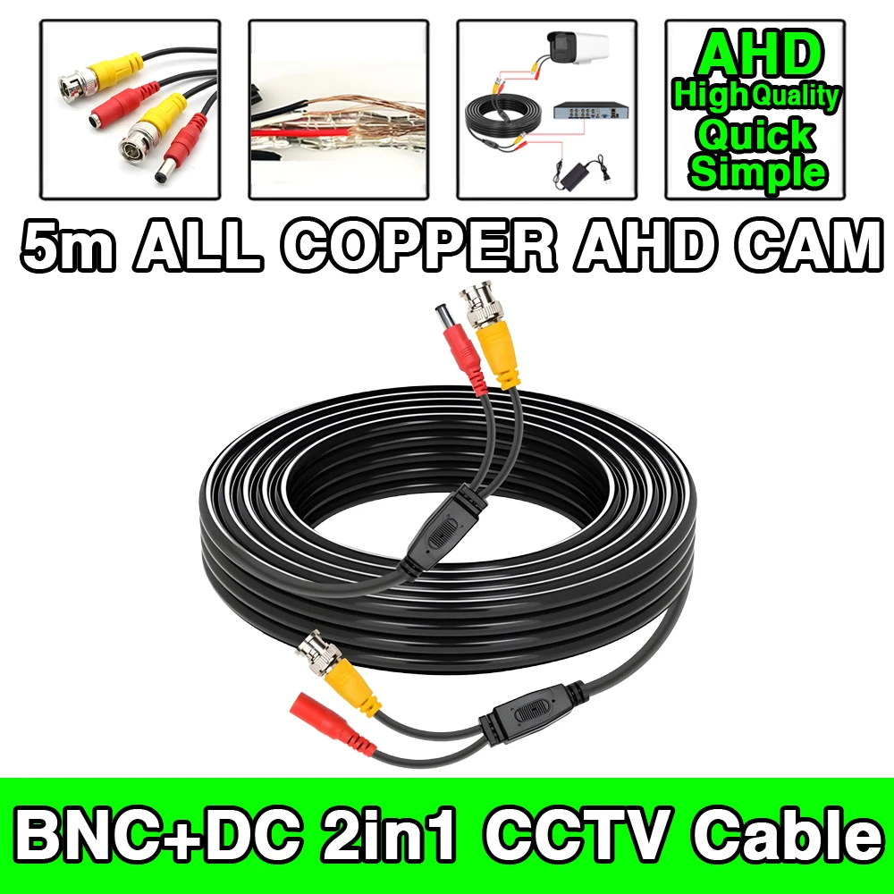 

HD Video+Power Cable Premium 5m 20m All-Copper Bnc+Dc 2in1 AHD CCTV Camera Extension Analog Wire with Aluminum Foil Shielding