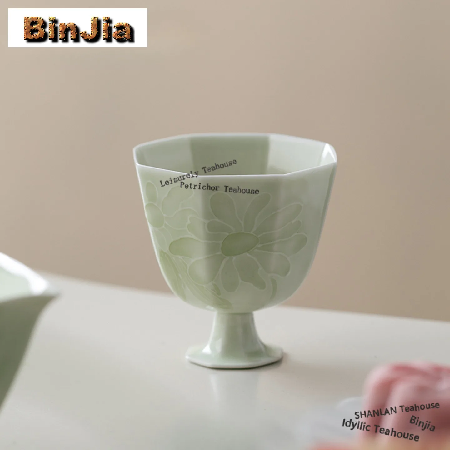 50ml Arita Porcelain High Foot Teacup Luxury Tea Bowl Jug Tea-tasting Meditation Cup Chazhan Master Cups White Tea Teaset Gift