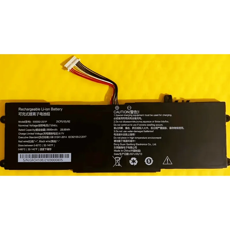 

New 505592-2S1P Battery For Chuwi Minibook X CWI558 10.5inch 3800mAh