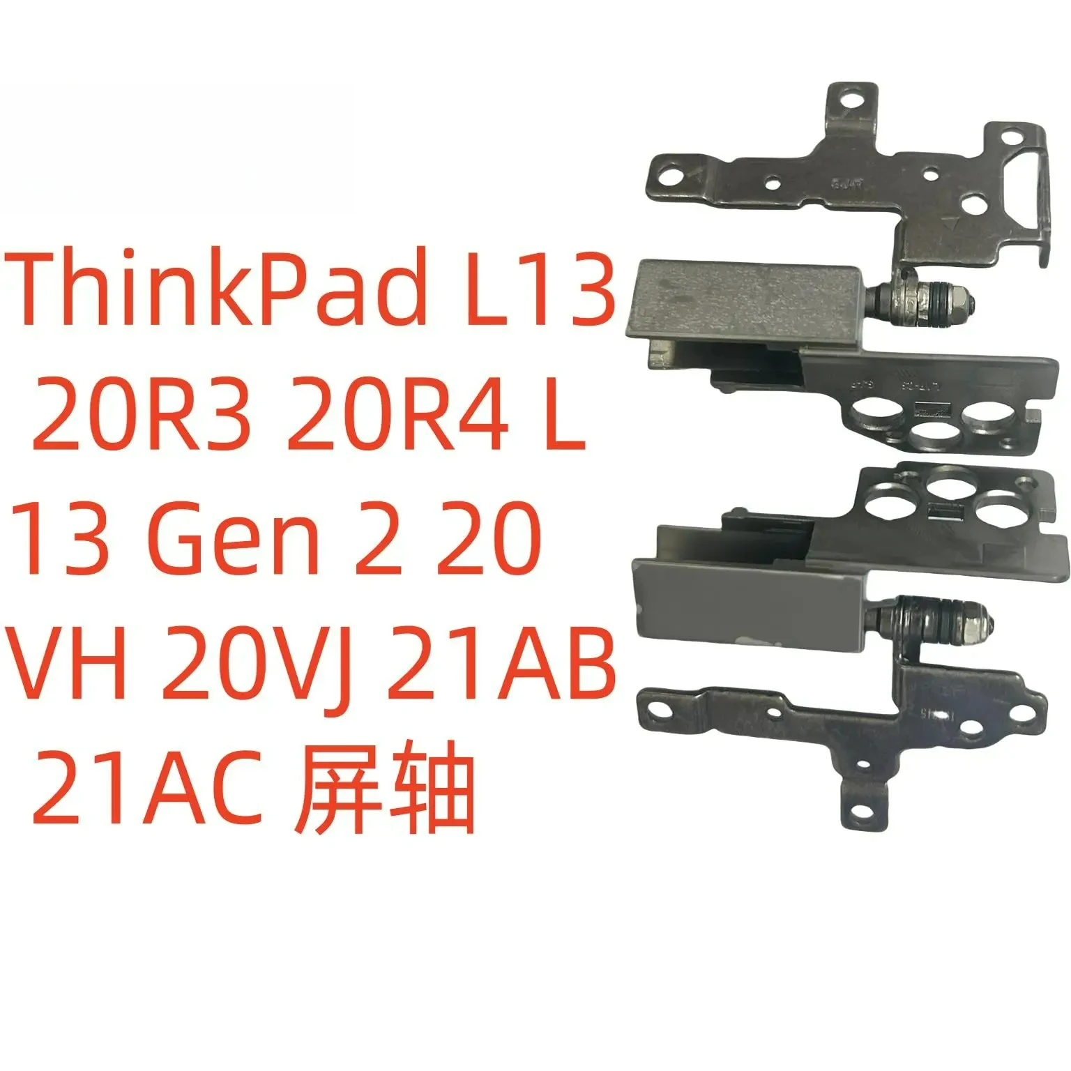 

For Applicable Lenovo ThinkPad L13 Gen1 Gen2 Screen Shaft 180 Degrees 5H50S73134 FOR Wholesale