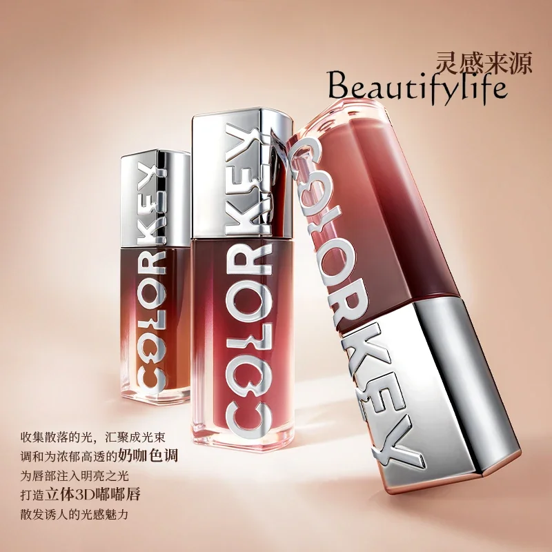 

Beauty Makeup Pink diamond chasing lip gloss lip glaze lipstick white, moisturizing and long-lasting, easy to color and easy to
