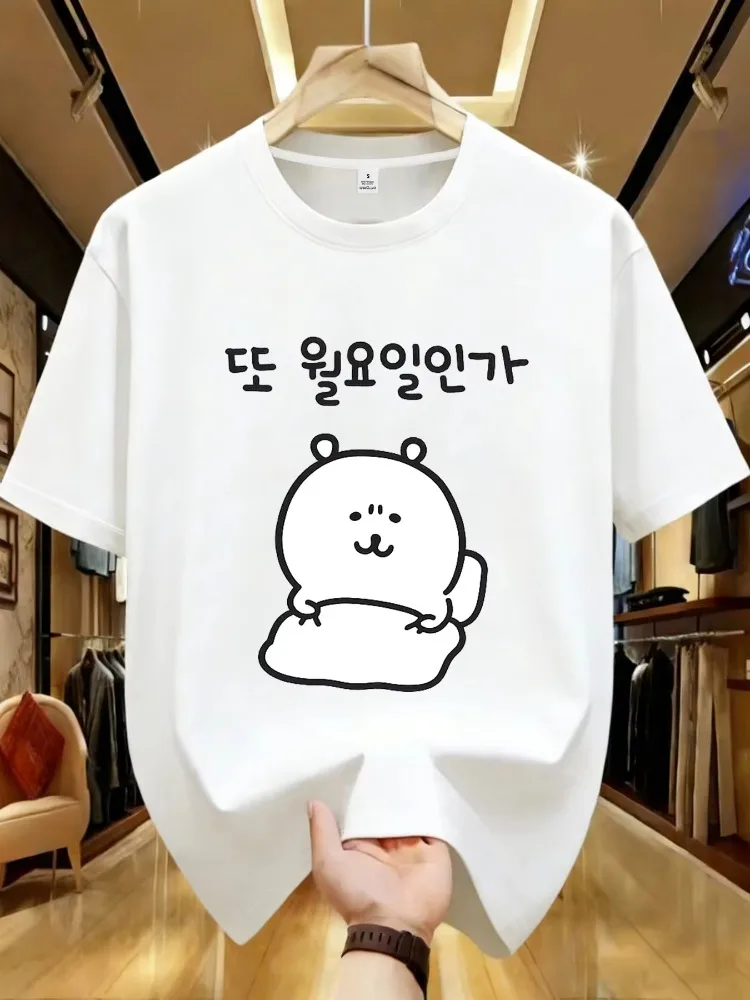 Summer Print Round Neck Breathable for Casual Top Sleeve T-Shirts Fashion Cute Cartoon Aesthetic Clothes Women Clothing