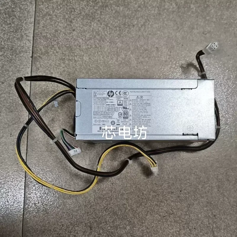for HP 250W Power Supply D16-250P1A Original Adapter with 4 Pin Plus 4 Pin Connector for Desktop Computer Replacement Part