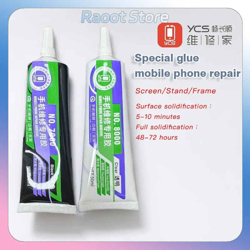 YCS No.7000 Repair Engineer Mobile Phone Screen Glue 50ml Sealant Touch Screen Repair Warping Bracket Adhesive Multipurpose Glue