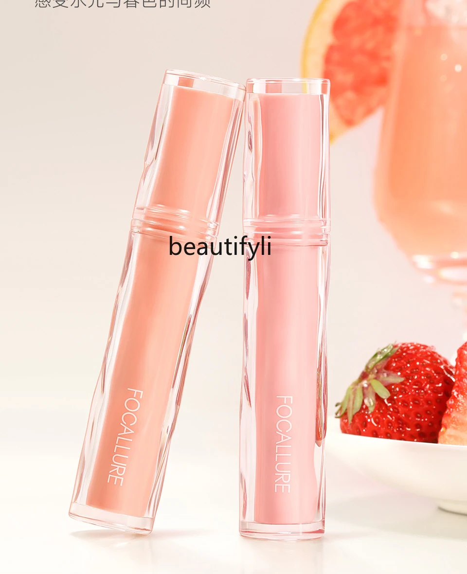 

Floating Butterfly Water Light Mirror Lip Lacquer Transparent Glass Lip Gloss Female Lipstick Lip Gloss Genuine Goods