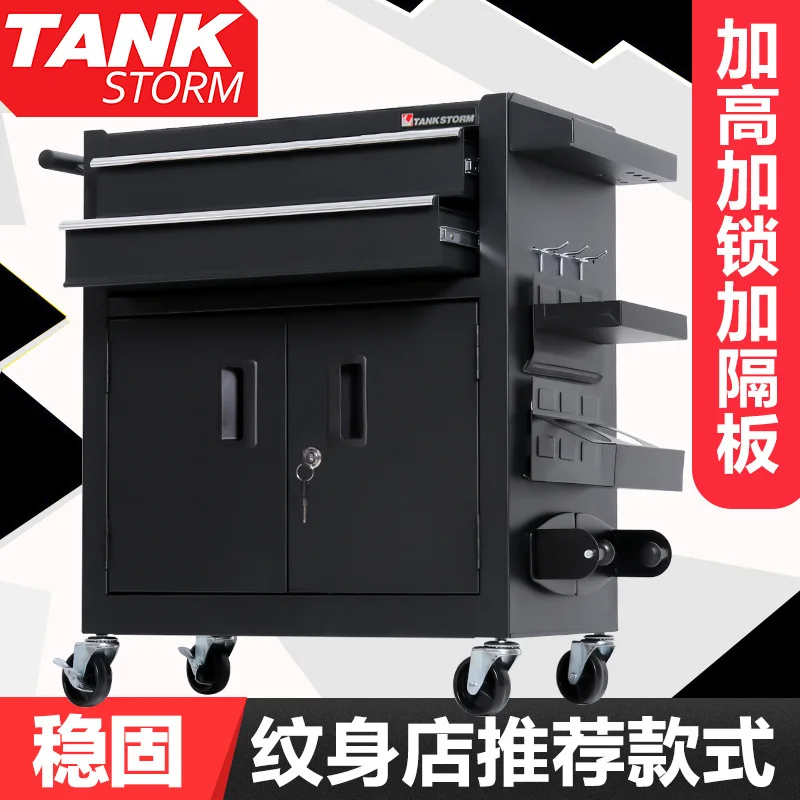 

1Drawer Rolling Tool Utility Cart Heavy Duty Workshop Mobile Wheeled Car Electrician Hardware Tool Cart With Drawer Parts Cabine