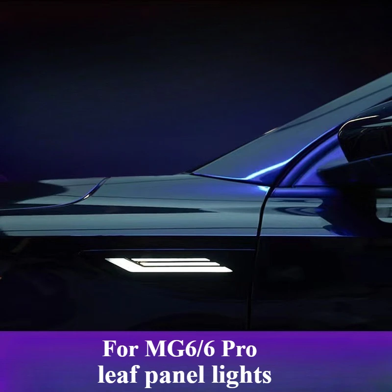 For MG6/6 Pro leaf panel light modification LED flow to daytime running light durable exterior accessories