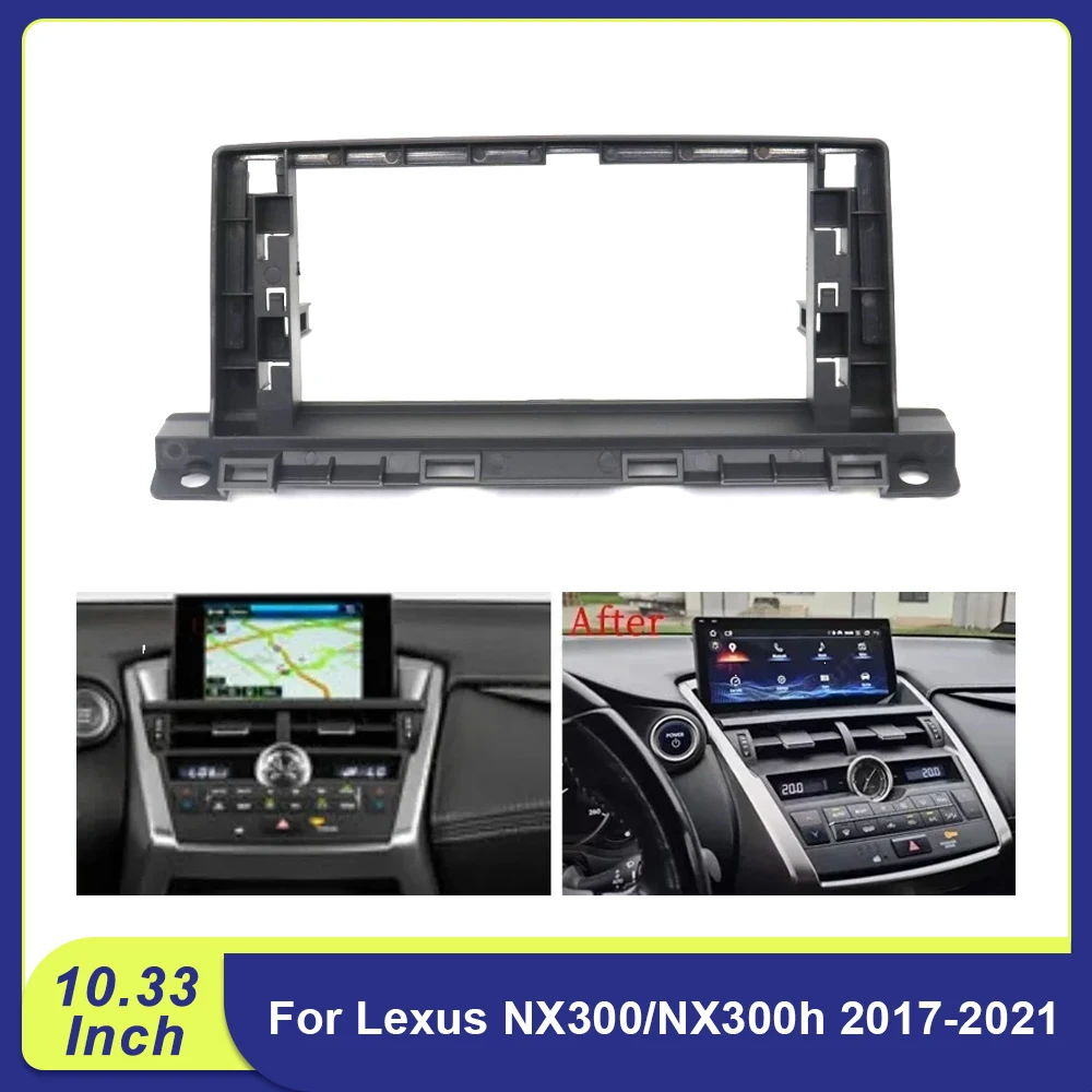 

10,25-дюймовая автомагнитола Android с установочным комплектом для Lexus NX300/NX300h 2017-2021 с адаптером CANBUS