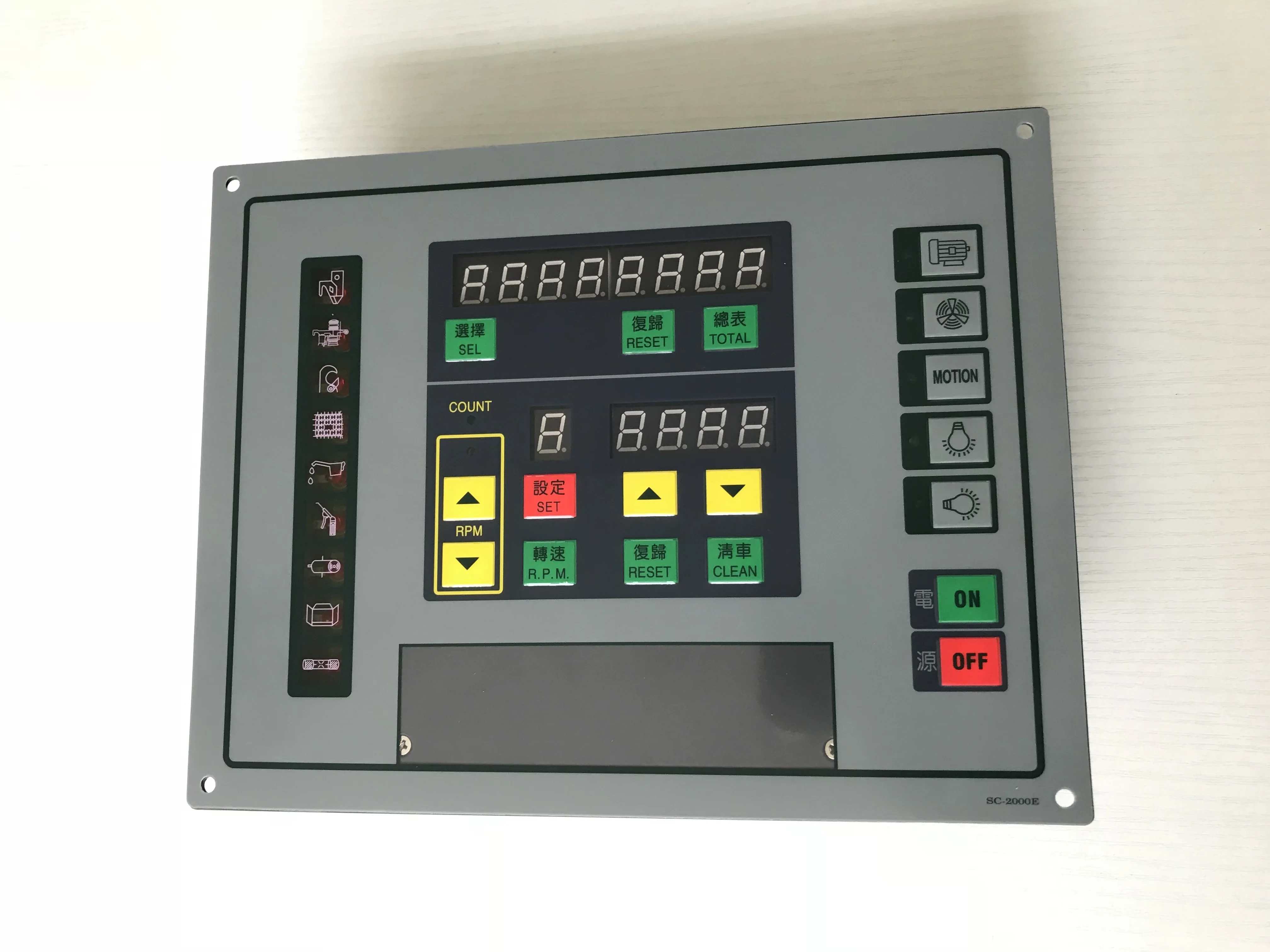 SC-2000E Multifunctional Micro-computer Knitting Controller Control Panel For General Type