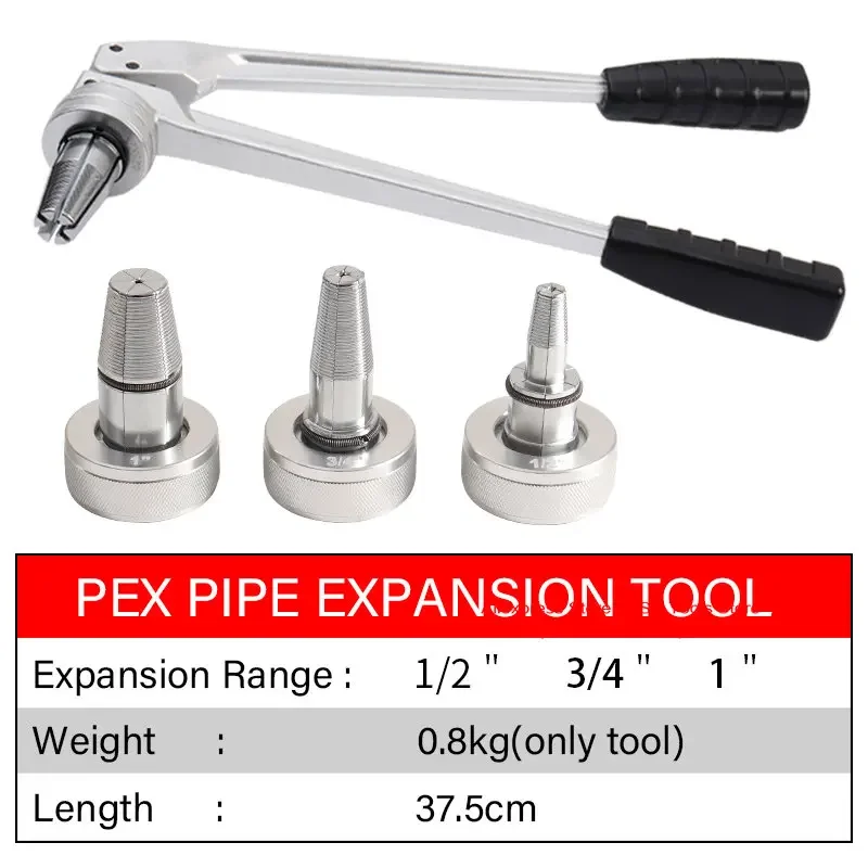 Uponor PEXパイプチューブエキスパンダー 1/2インチ、3/4インチ、1インチ ProPEX拡張ツールキット（水道およびラジエーター接続用）