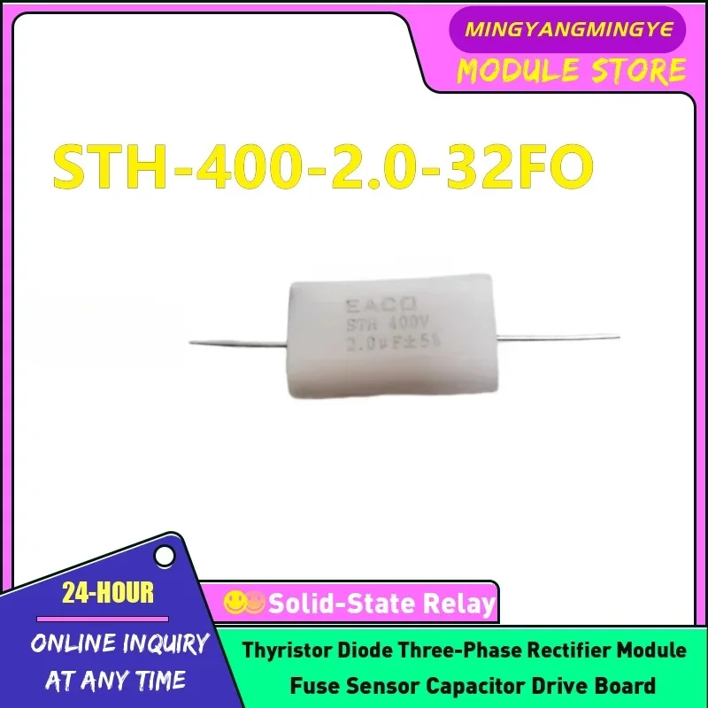 Sth-400-2.0-32Fo St… - image