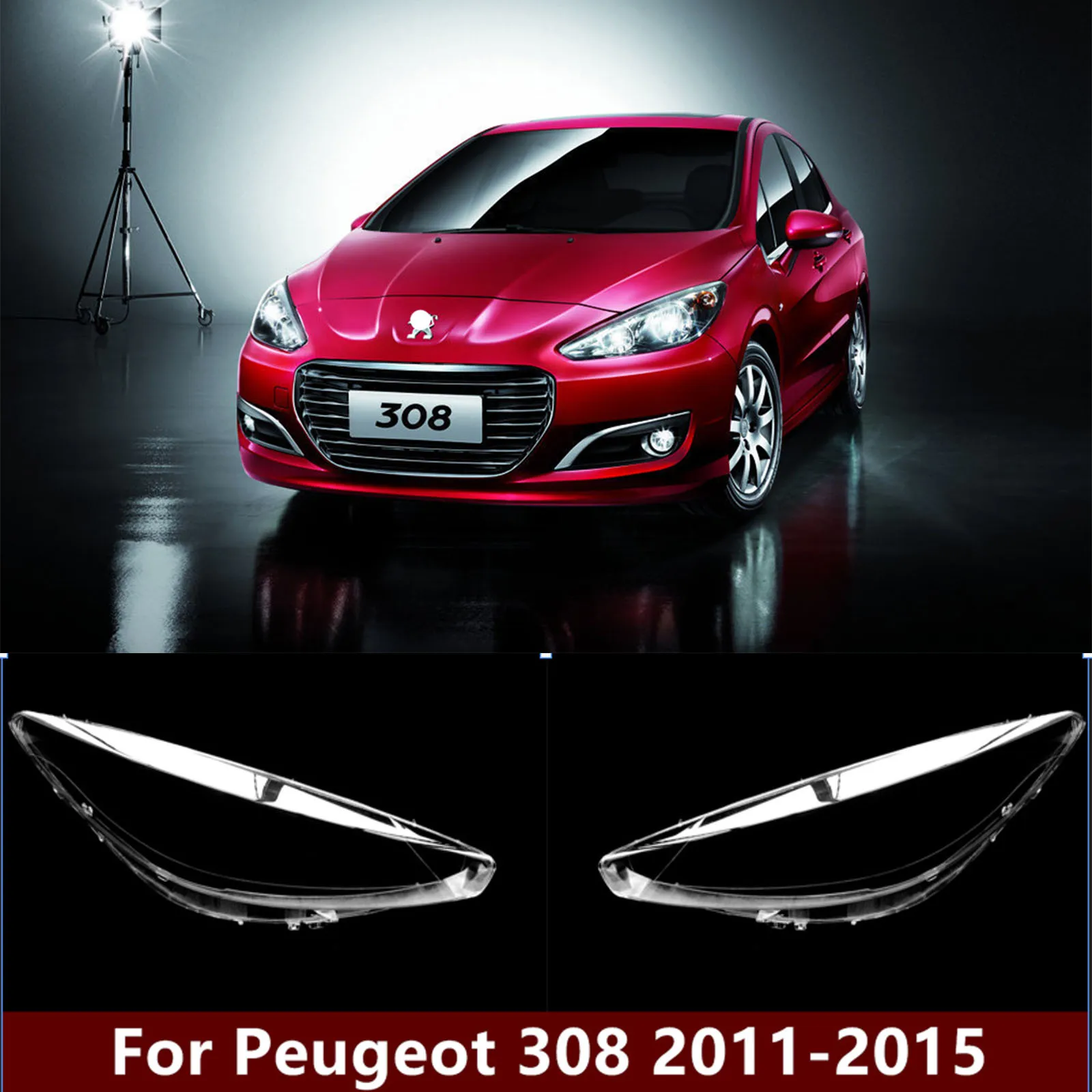 

Для Peugeot 308 2011 2012 2013 2014 2015 передняя автомобильная фара, крышка объектива, стеклянная крышка, абажур, фара, маска