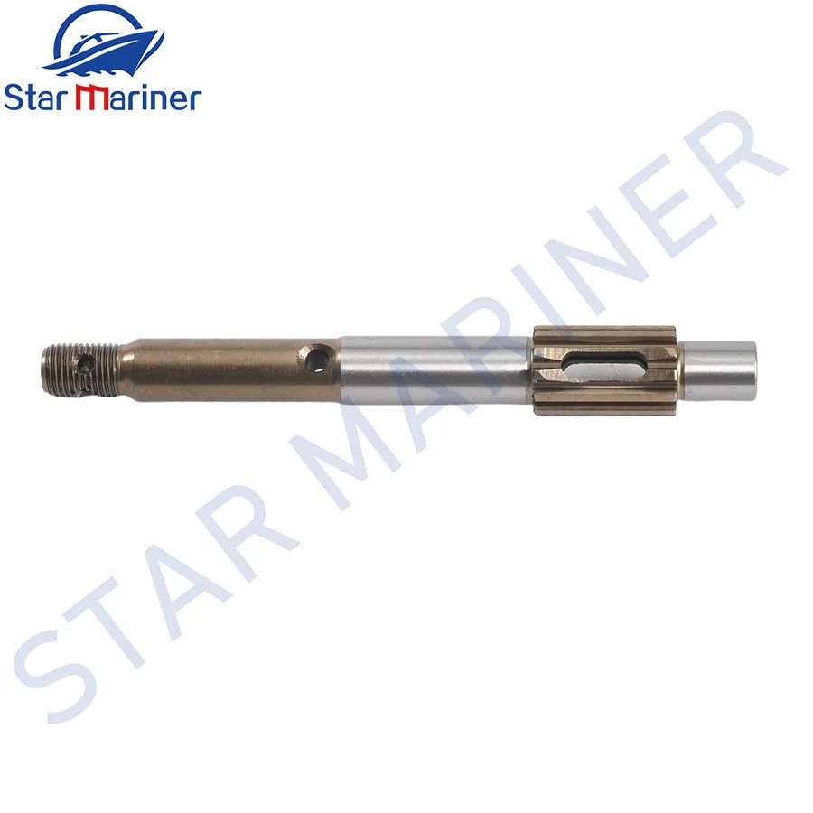 

Гребной винт (вал) 677-45611 для лодочных моторов Yamaha 2T/4T 5 л.с. 1994-2000, 8 л.с. 1997-2005, артикулы 677-45611-00, 677-45611-01