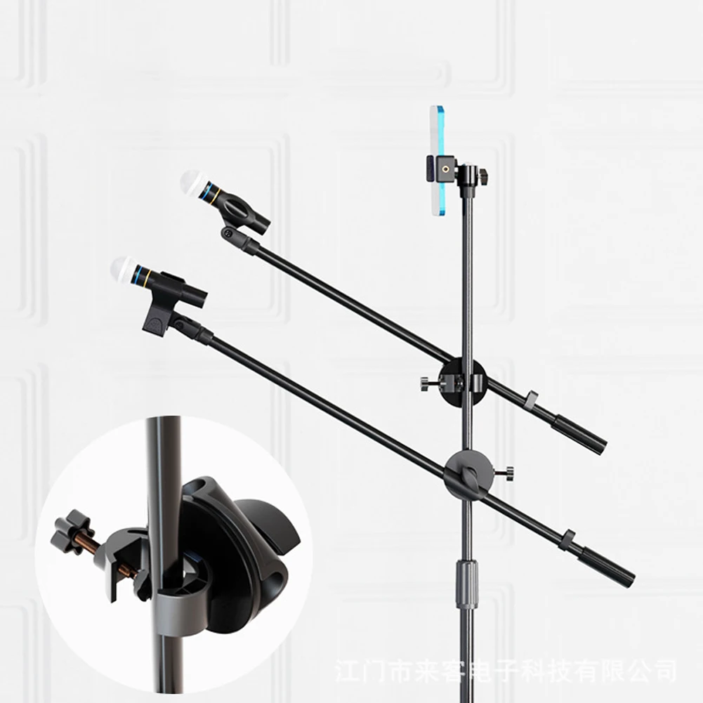 

Microphone Stand Crossbar Boom Metal Floor Short MIC Mobile Phone 360° Rotating Video Bracket Rotating Desk Stand Holder