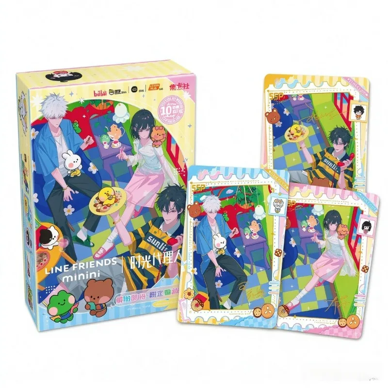 Link Click Line Friends Collectible Card Blind Bag Limited Edition Anime Merch Cheng Xiaoshi Lu Guang Surprise Gift For Fan
