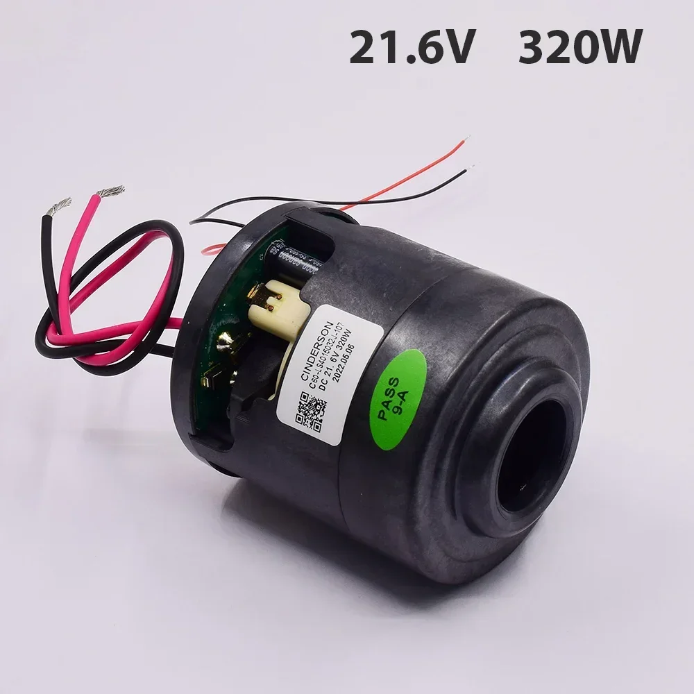 DC 21.6V 24V 320W Brushless Motor Electric Blade Fan Motor High Power Suction Metal Impeller For Vacuum Cleaner Sweeper Robot