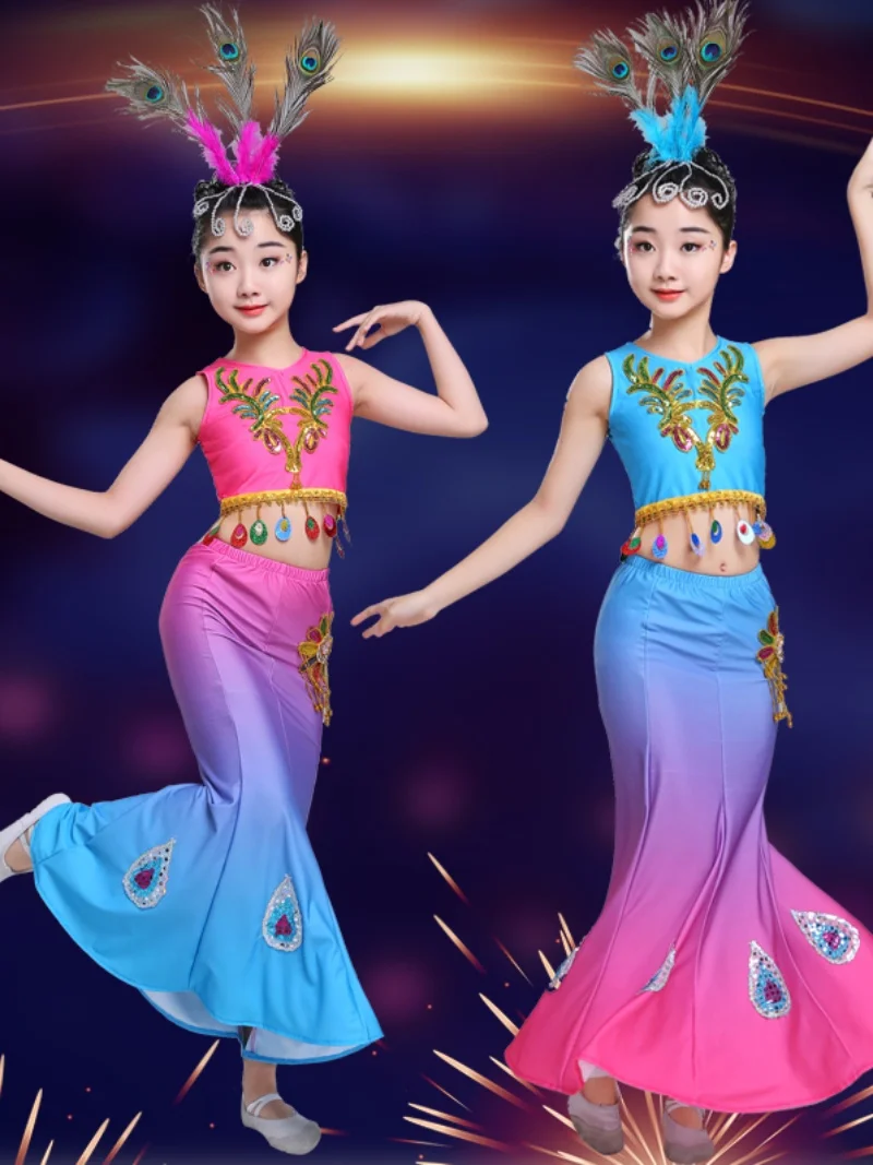 Chinese ethnic children's doubleshoulderDai dance dress Fishtail skirt Elastic peacockdance performance Girl's performance dress