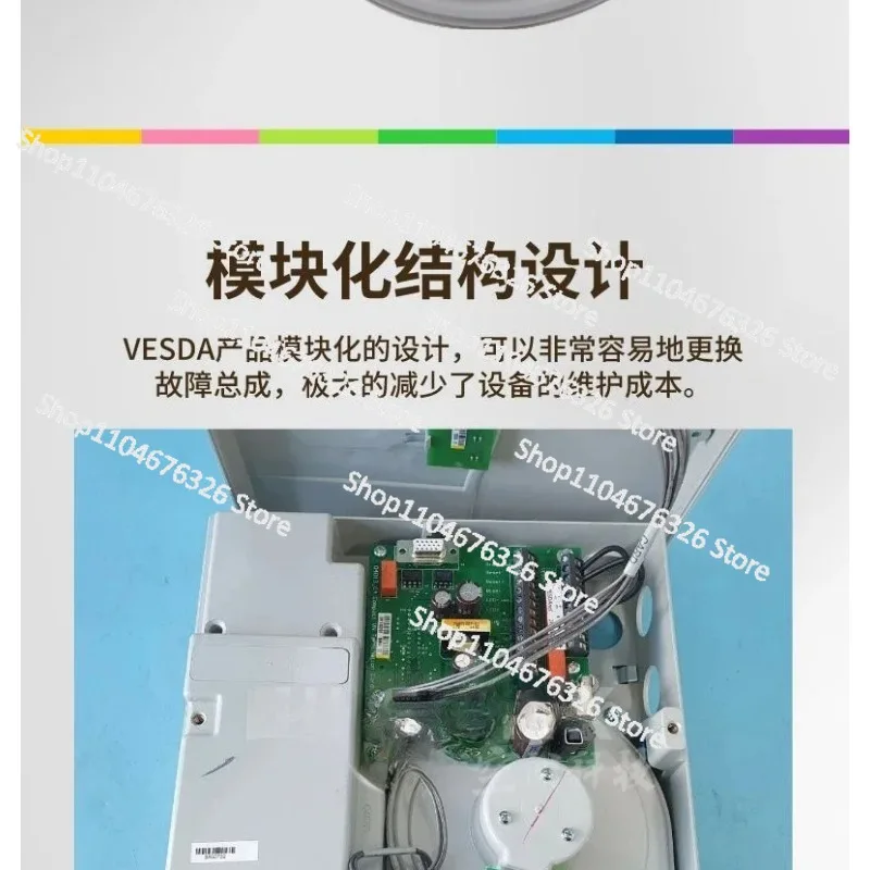 مضخة شفط VLC VSP-501 أصلية جديدة متوفرة في المخزون