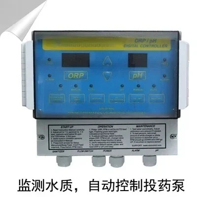 

for Swimming Pool Water Quality Satellite Chemtrol.250 Automatically Controls Dosing Pump To Detect PH / ORP