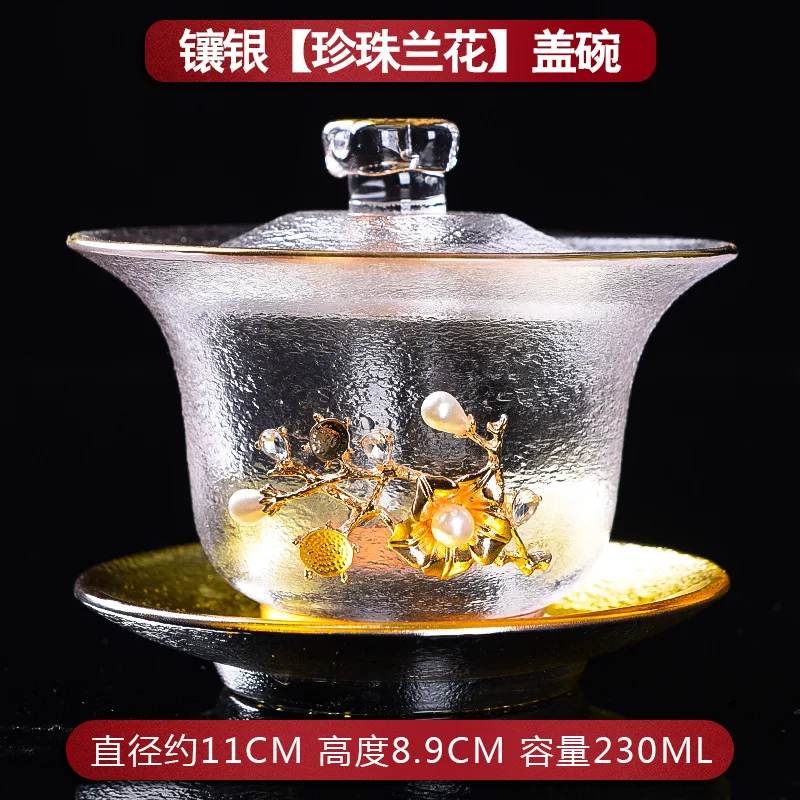 Glass Tureen Transparent Handmade Heat Resistant Cover Bowl Water Cup with Lid and Saucer Top Grade Coffee Mug Tea Set