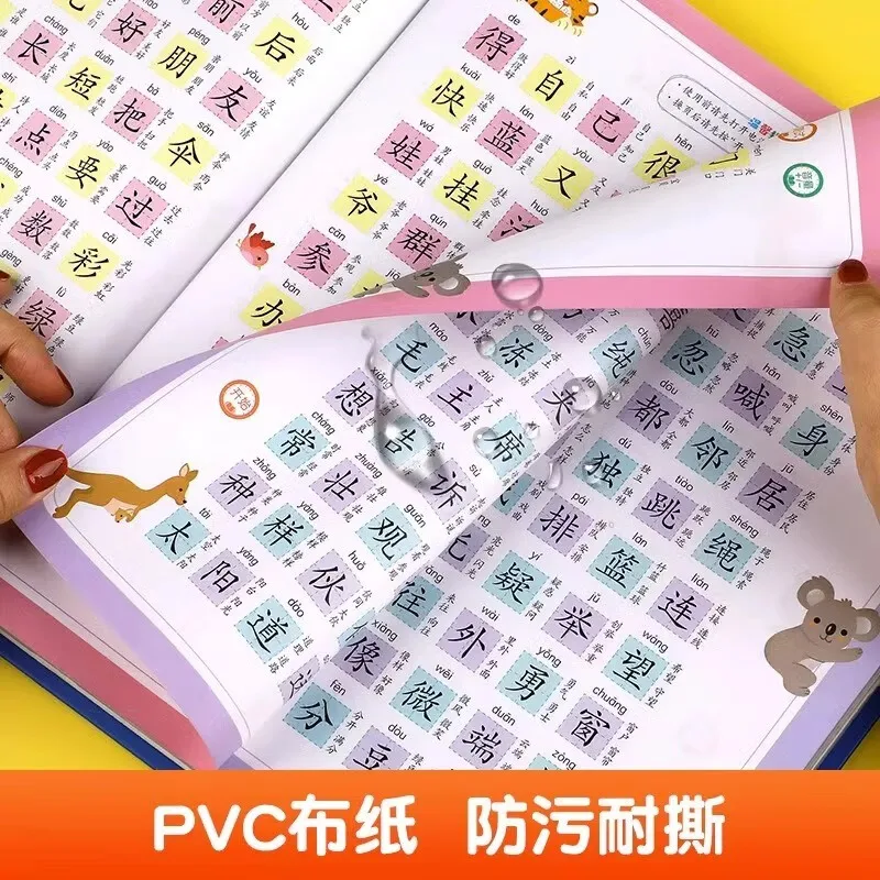 Interactive Chinese Literacy Sound Book with 4000 Words & Pinyin - Parent-Child Bonding Educational Toy for Kids 3-12, Rechargea