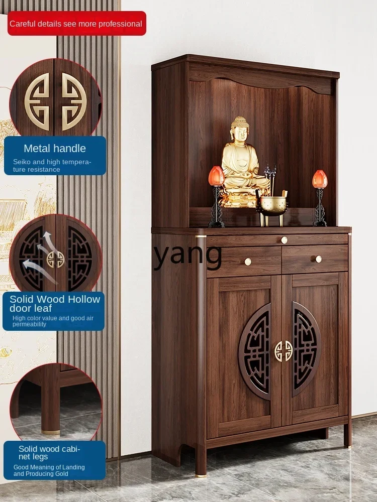 LHM,  Buddhist shrine offering table New Chinese vertical cabinet Guanyin Bodhisattva household God of Wealth offering table