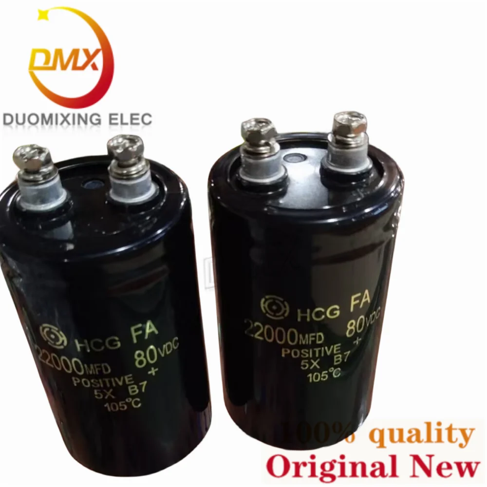 22000UF 80V 63V 22000MFD 100VDC 63VDC 105 °   50*80mm capacitor eletrolítico máquina de corte de fio amplificador de potência filtro de áudio