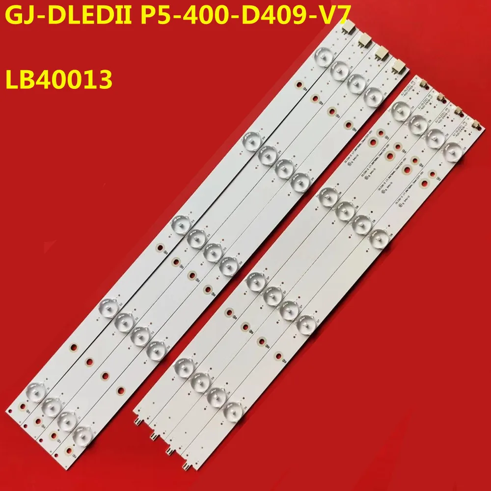 LED Backlight Strip LB40013 GJ-DLEDII P5-400-D409-V7 LBM400P0901-AW-2 BDM4065UC KDL-40R380D KDL-40R350D KDL-40R380B KDL-40R350B