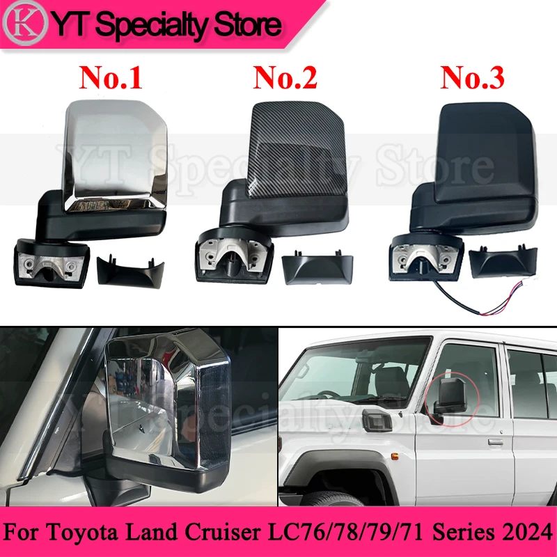 Kamshing 1pair Car Rearview Mirror Assembly For Toyota Land Cruiser LC76/78/79/71 Series 2024 Reversing Mirror Rear View Mirror