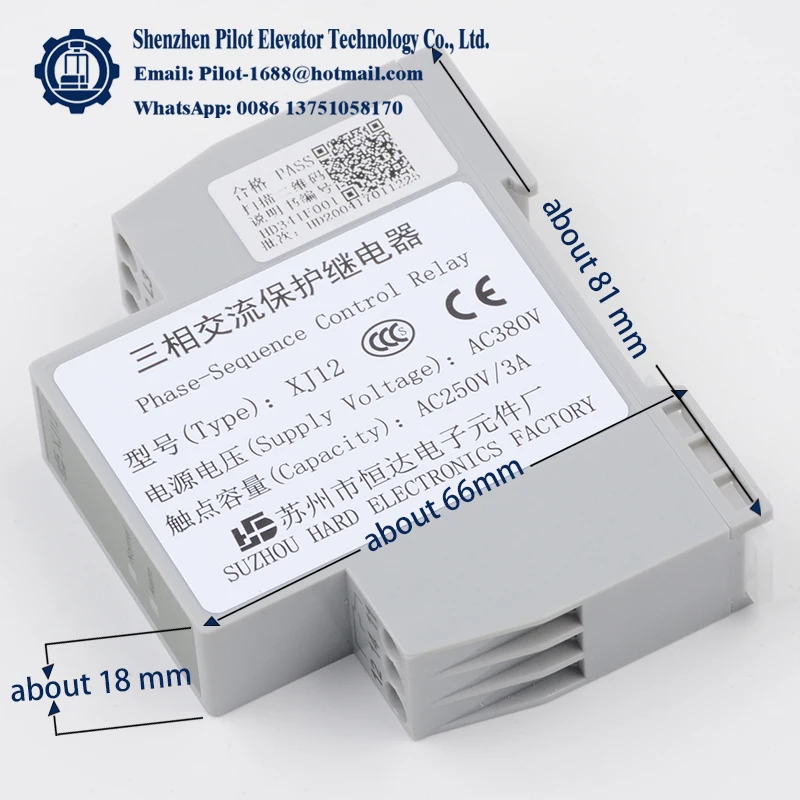 สามเฟสลิฟท์รีเลย์ XJ12 3ph Ac Phase Sequence ป้องกันรีเลย์ Xj12 Fit สําหรับ Kone Thyssen Fuji Elevtor อะไหล่