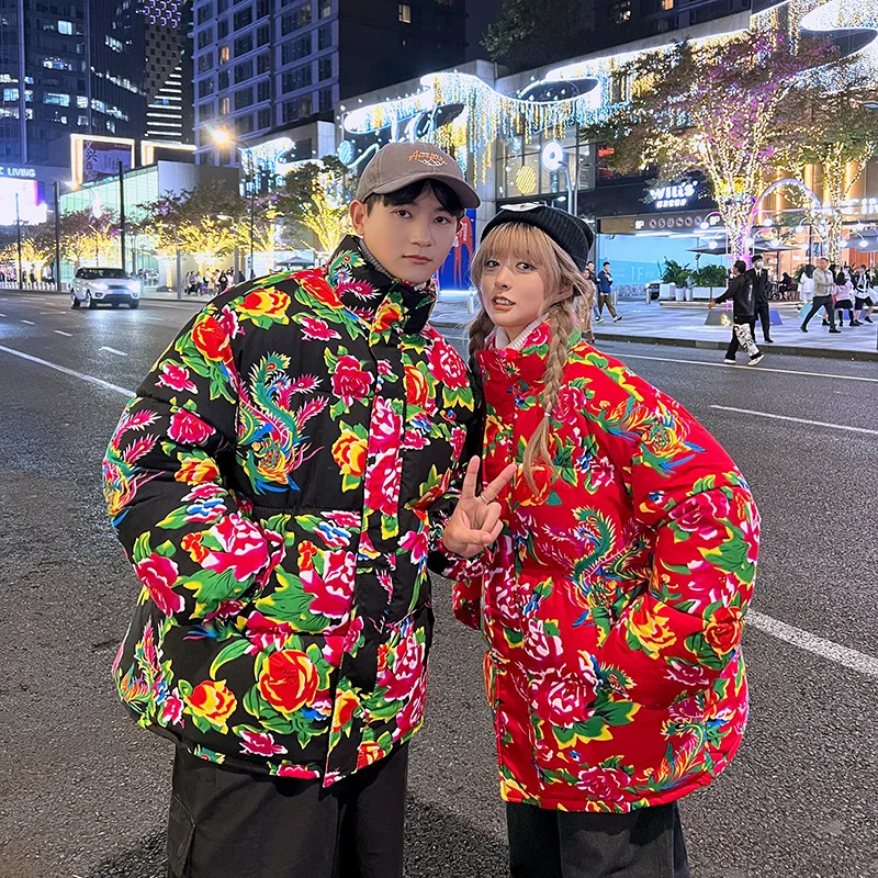 Ethnic Cotton Padded Jacket for Couple, Chinese-Chic Stand Collar, Thickened Oversize Bread Coat, Outdoor Clothes, Winter Couple