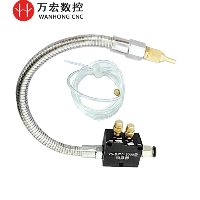 Lubrication Coolant System Spindle Coolant Spray for CNC Engraver