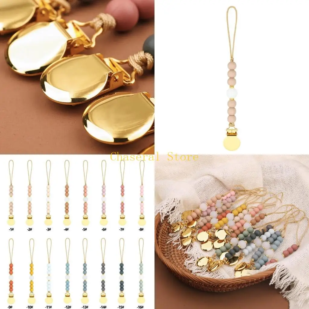 

E7CE Регулируемая цепочка для детской соски, бусины, зажим для соски, портативный ремешок для соски, подарок