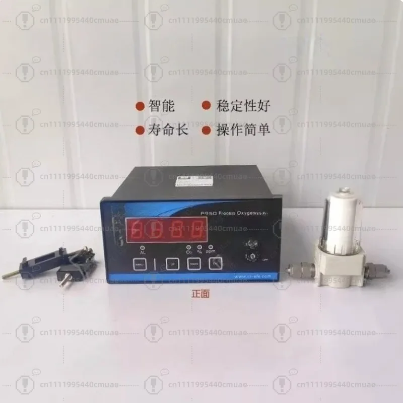 oxygen analyzer, new intelligent oxygen concentration detector, oxygen generator matching