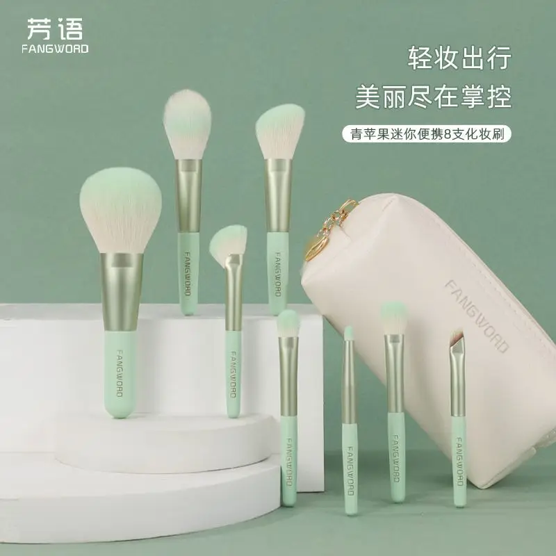 Fangyuqing Apple 8 Mini Complete Set Of Ultra Soft Brushes, Portable Makeup Brushes With Storage Bag